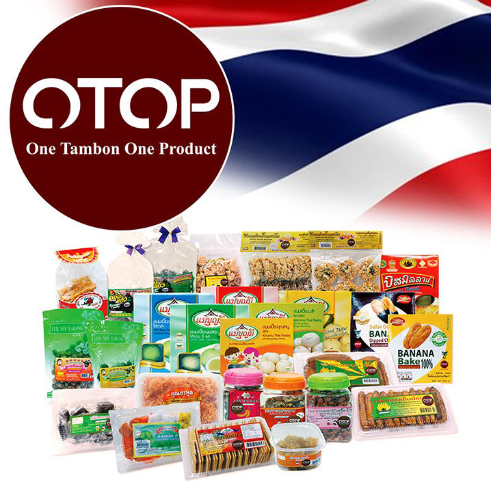 泰國的OTOP（一鎮一品）政策解析