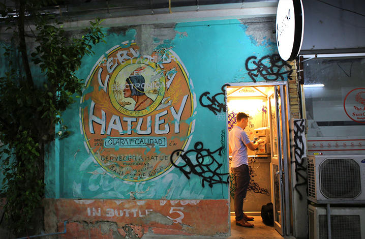 曼谷Havana Social酒吧