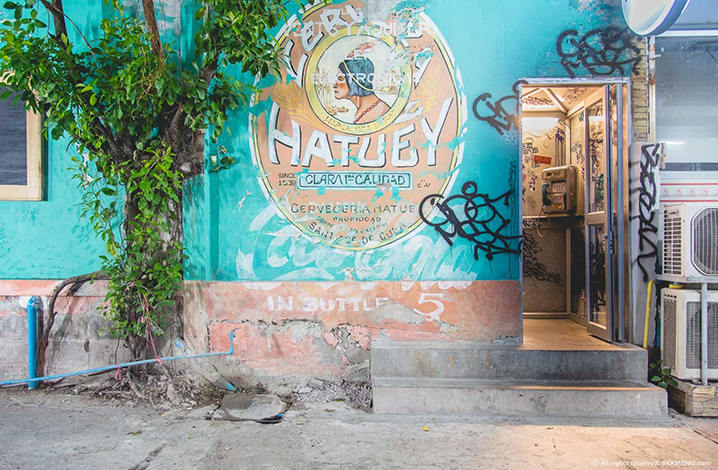 曼谷曼谷Havana Social酒吧