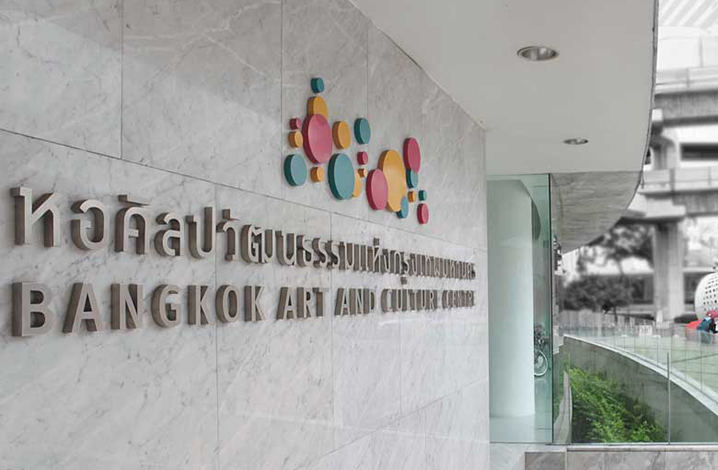 Bangkok art and culture center