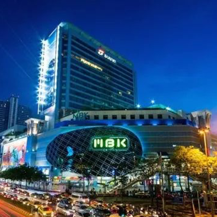 旅行干货|曼谷MBK商场逛购全攻略！