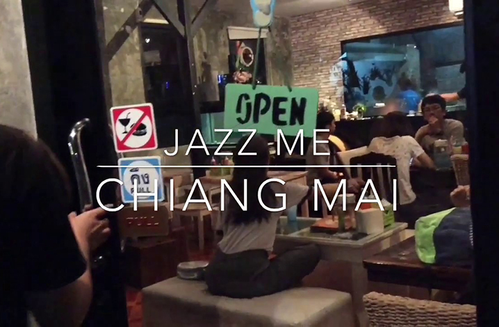 Jazz me｜清迈大学食堂