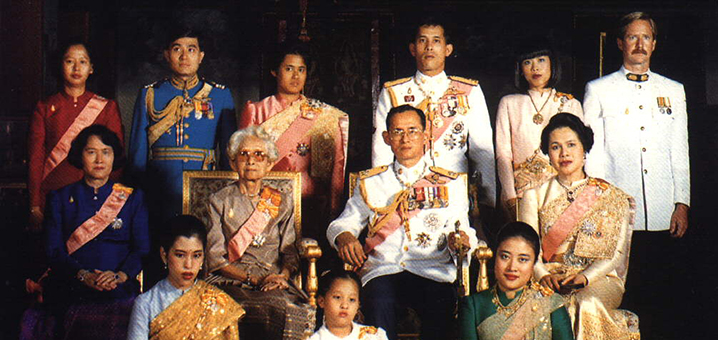 拉玛十世时期的泰国皇室成员
