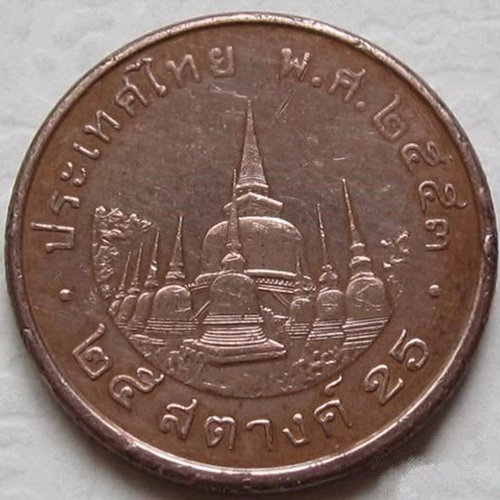 佛国｜泰国硬币上的寺庙，你去过几个？25萨当
