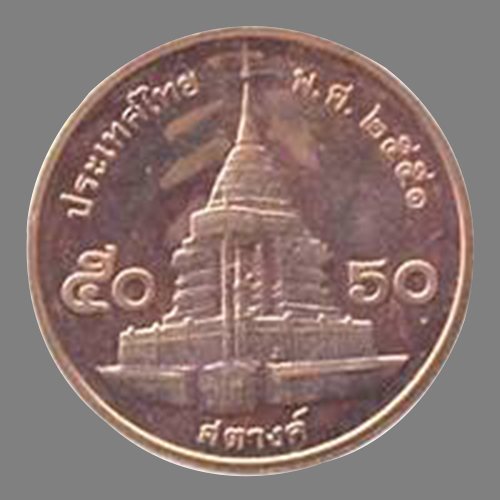 佛国｜泰国硬币上的寺庙，你去过几个？50萨当