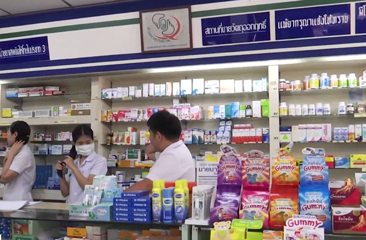 在泰国留学期间如果生病了怎么办？