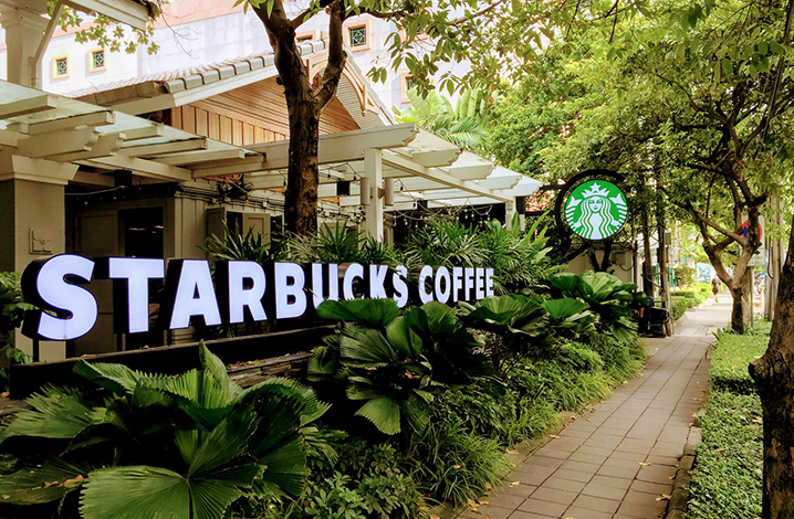曼谷郎双星巴克社区中心Starbucks Langsuan