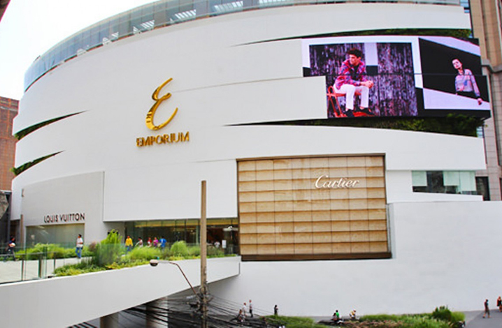 曼谷Emporium购物中心