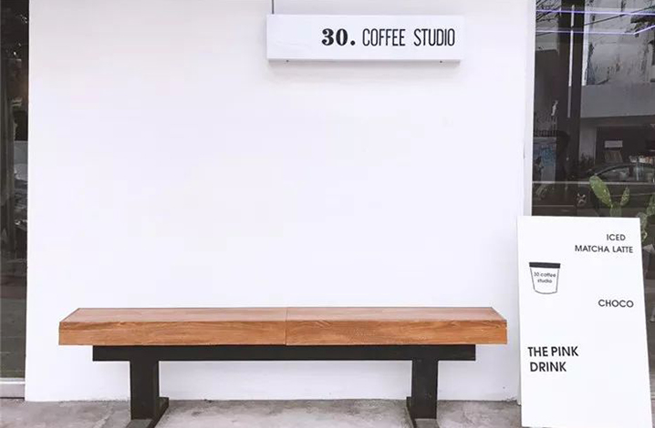 30. coffee studio 