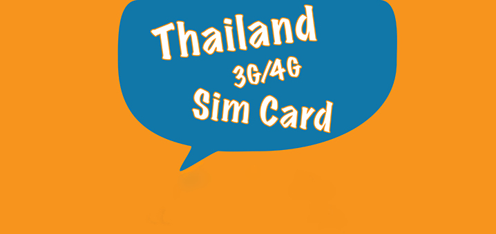 泰国电话卡攻略，初到泰国生活如何购买电话卡？