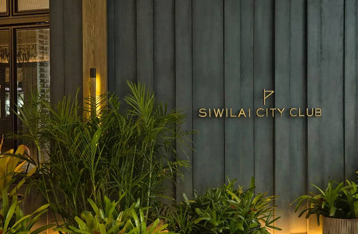 曼谷时髦人都去的精品店 SIWILAI CITY CLUB