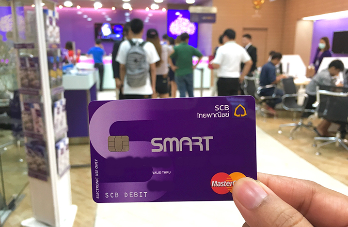 到泰国如何办理银行卡？开户流程以及注意事项