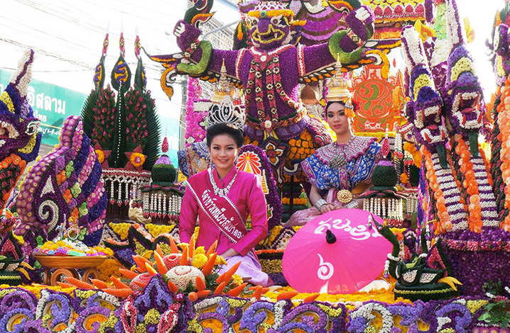 清迈鲜花节（Chiangmai Flower Festival）