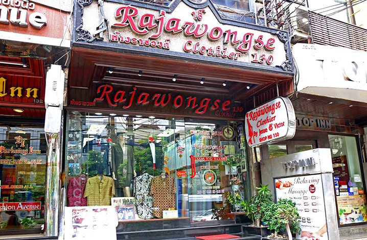 曼谷西服定制店：Rajawongse Clothier