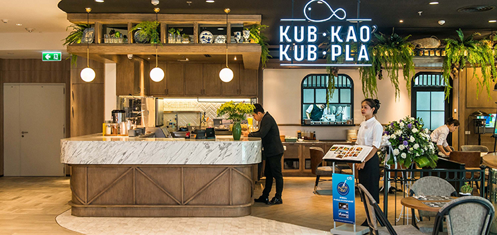 Iberry旗下KUB KAO'KUB PLA，一脉相承的小清新曼谷甜品店