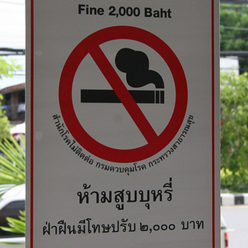 泰国携带电子烟入境、公共场所吸烟者，将要承受巨额罚款