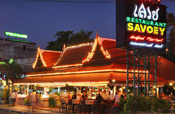 Savoey Restaurant餐厅