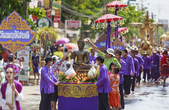 泰国礼仪禁忌