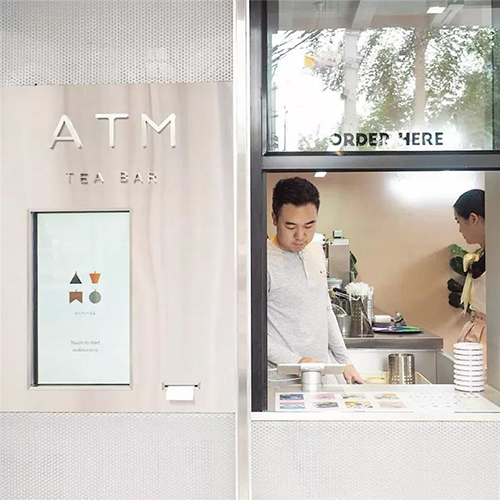 曼谷ATM Tea Bar奶茶店