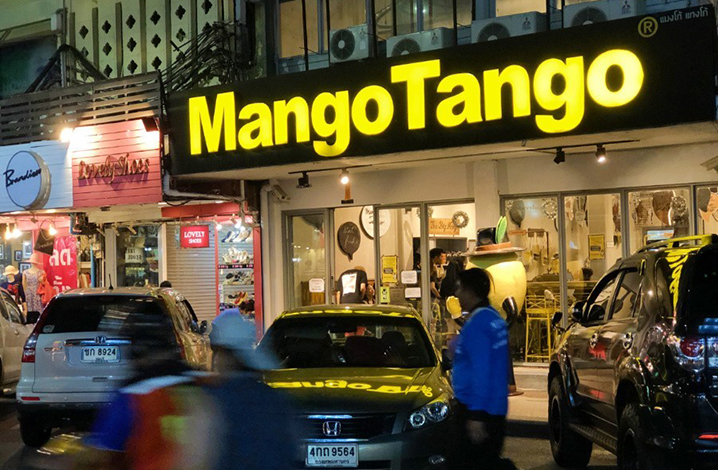 曼谷Mango Tango