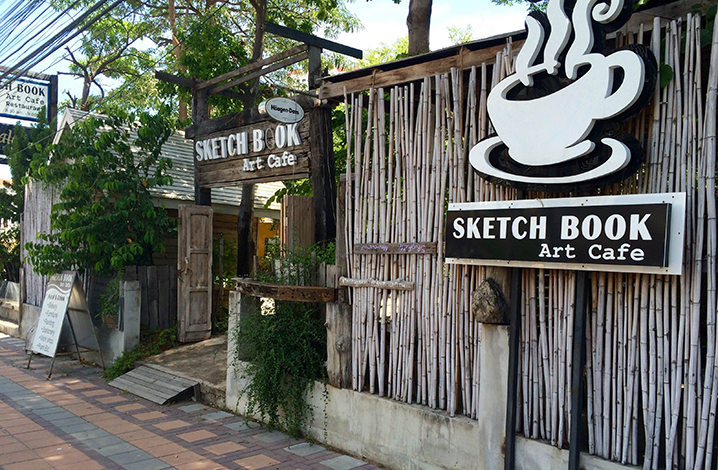 芭提雅Sketch Book Art Cafe咖啡店