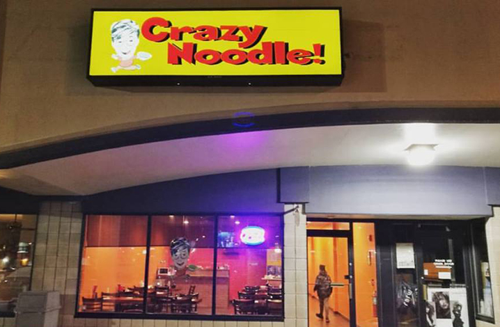 Crazy Noodle
