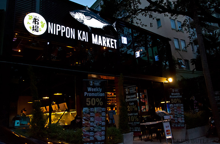 Nippon Kai Market