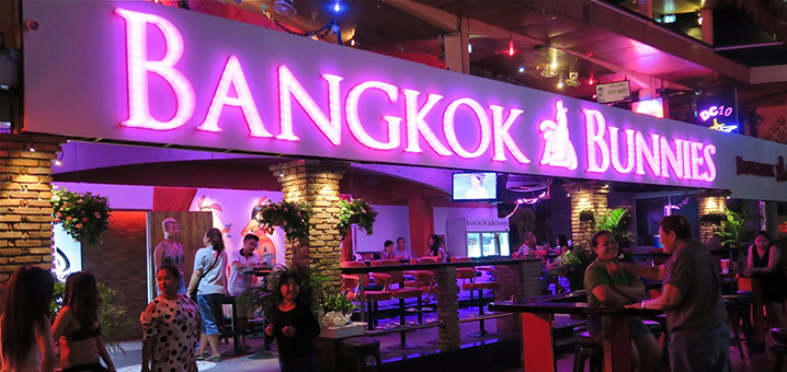 曼谷红灯区Bangkok Bunnies gogo吧玩乐攻略