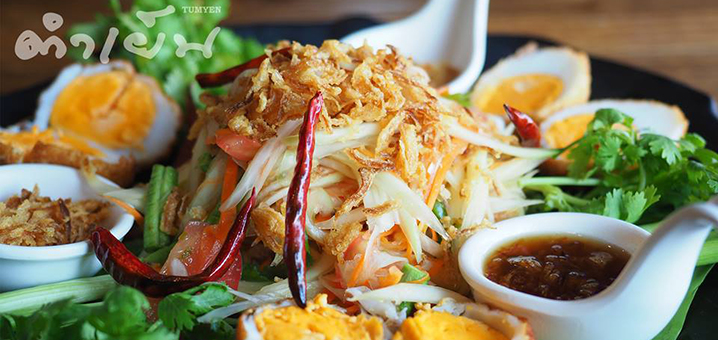 曼谷都市Tum Yen创意餐厅，最本土的新意私房菜