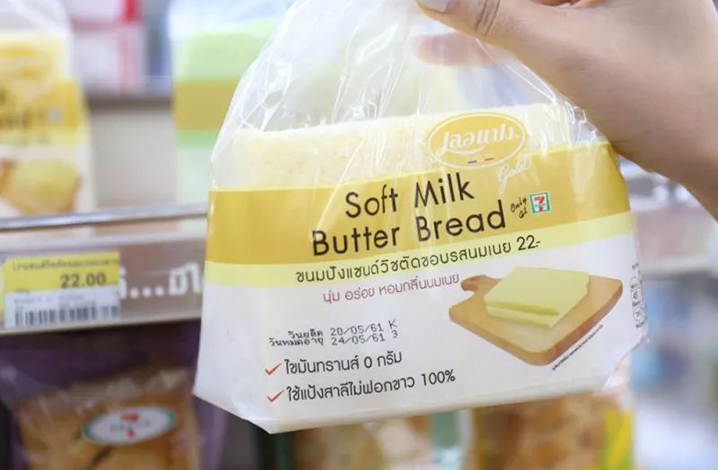牛奶黄油切片面包 22B