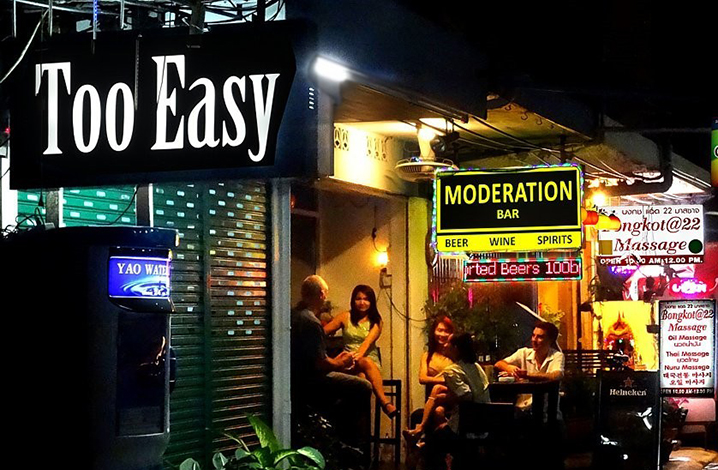 曼谷Soi 22小巷子内的啤酒吧推荐