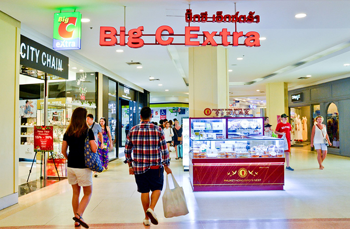 泰国Big C最全购物攻略