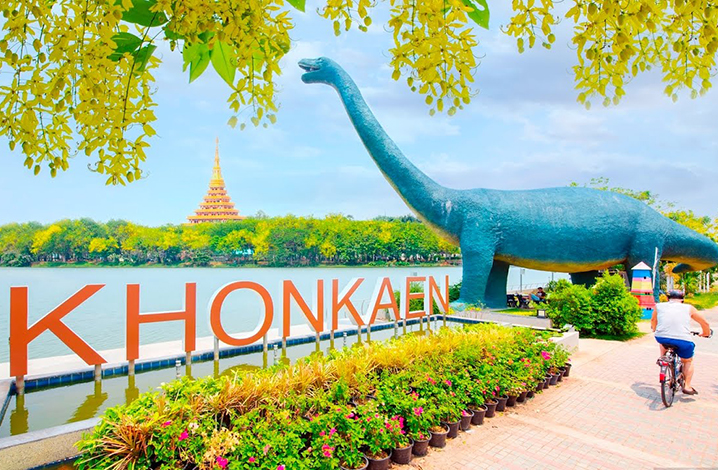 泰国孔敬府（Khon Kean），现存悠远历史的文明古迹之城