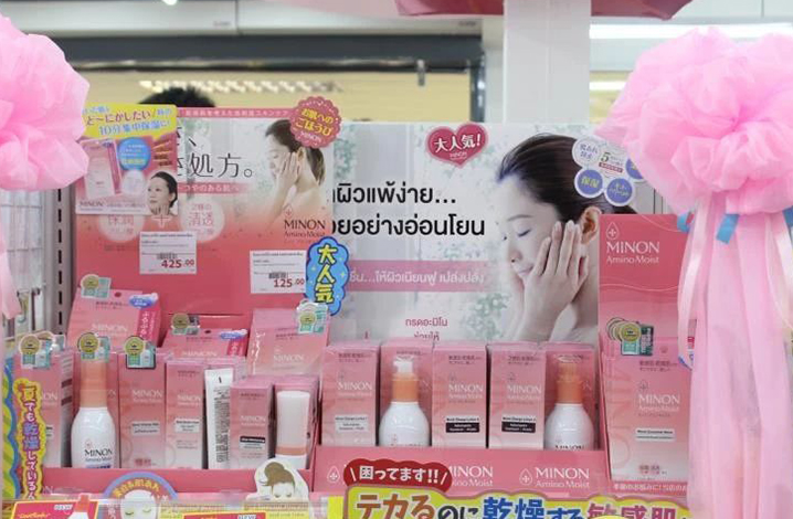 在泰国哪里能买到日本正品药妆