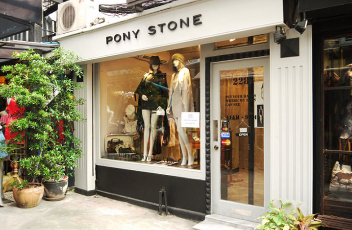 泰国PONY STONE单宁服饰品牌，重新定义牛仔时尚