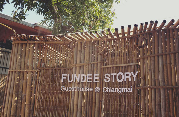 Fundee Story Guesthouse