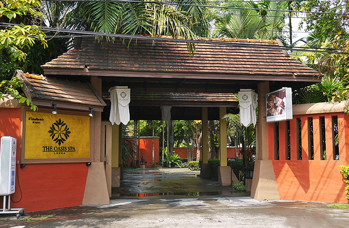 泰国最富盛名的Oasis Spa水疗店