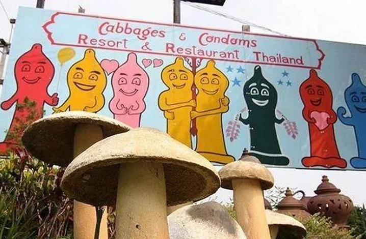 曼谷Cabbages & Condoms Restaurant餐厅避用套
