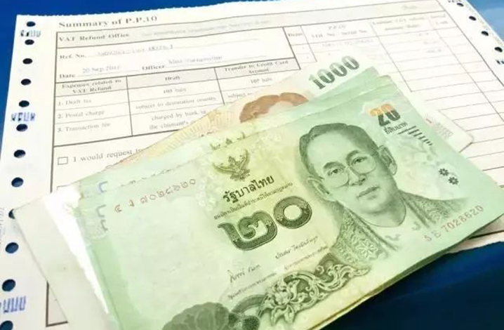 泰国购物省钱攻略之退税篇