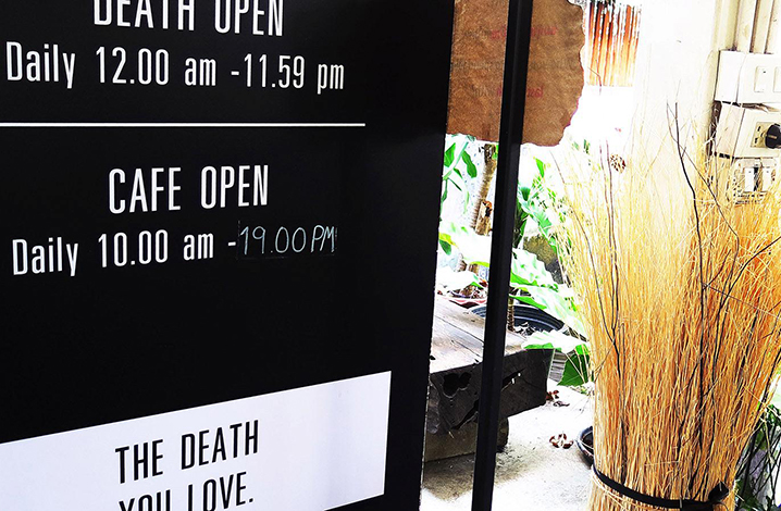 曼谷死亡咖啡店DEATH CAFE bangkok