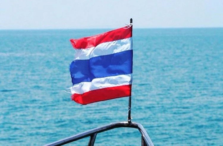泰国国旗日