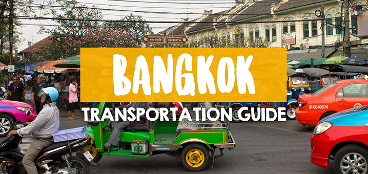 最全泰国各大公共交通工具，了解一下