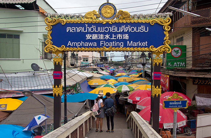 曼谷市场游荡指南