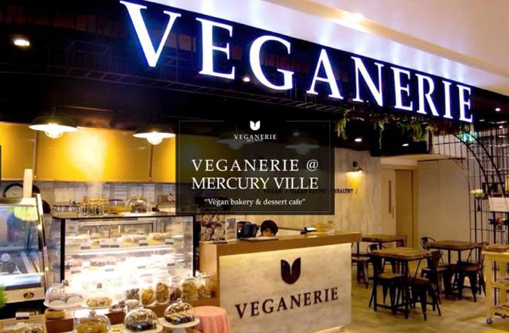 曼谷Veganerie Bakery全素概念馆，让甜食变得更营养健康