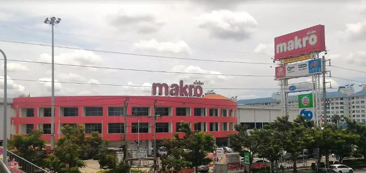 Marko，泰国大型的日常用品连锁批发市场