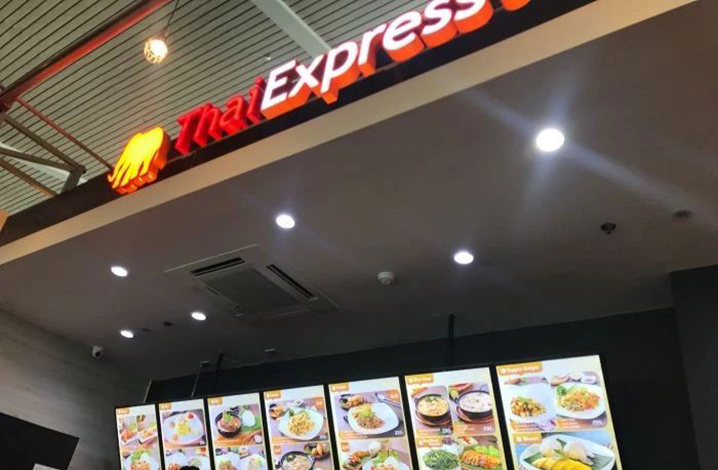 普吉岛第一坑逼餐厅龟村Thai Express，绝对别去