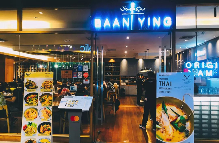 曼谷新派泰式创意料理Baan-Ying Cafe & Meal不完全指南