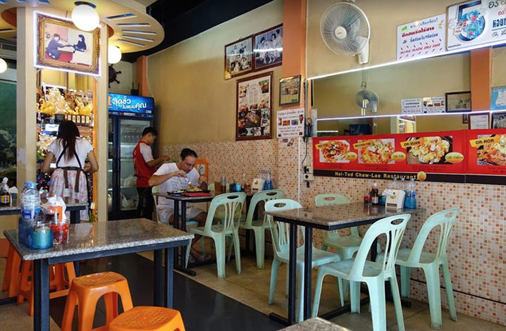 曼谷美食换个口味，通罗街小店食单