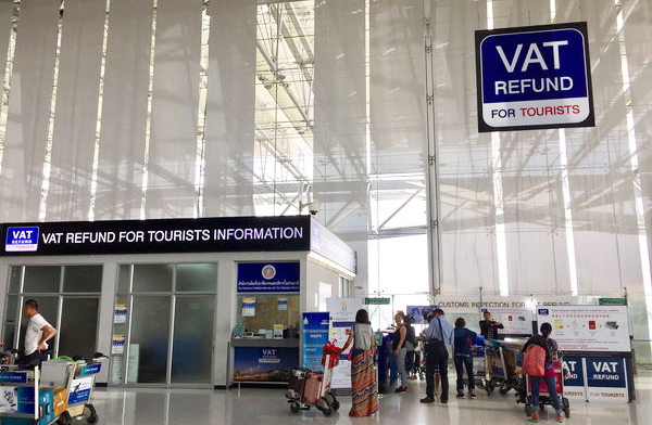 曼谷機場退稅