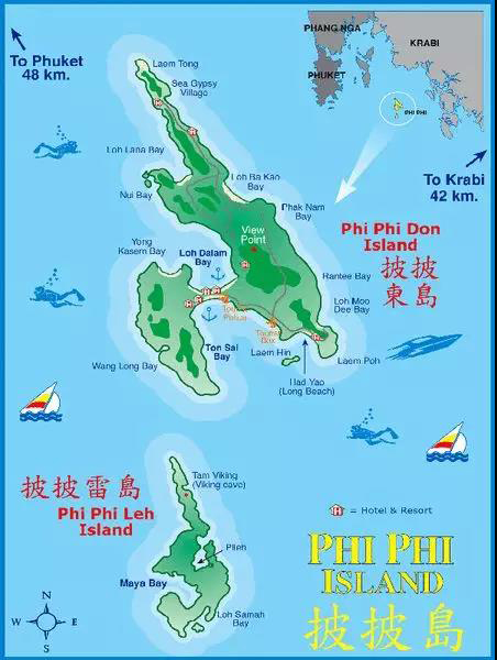 皮皮島 Phi Phi Islands